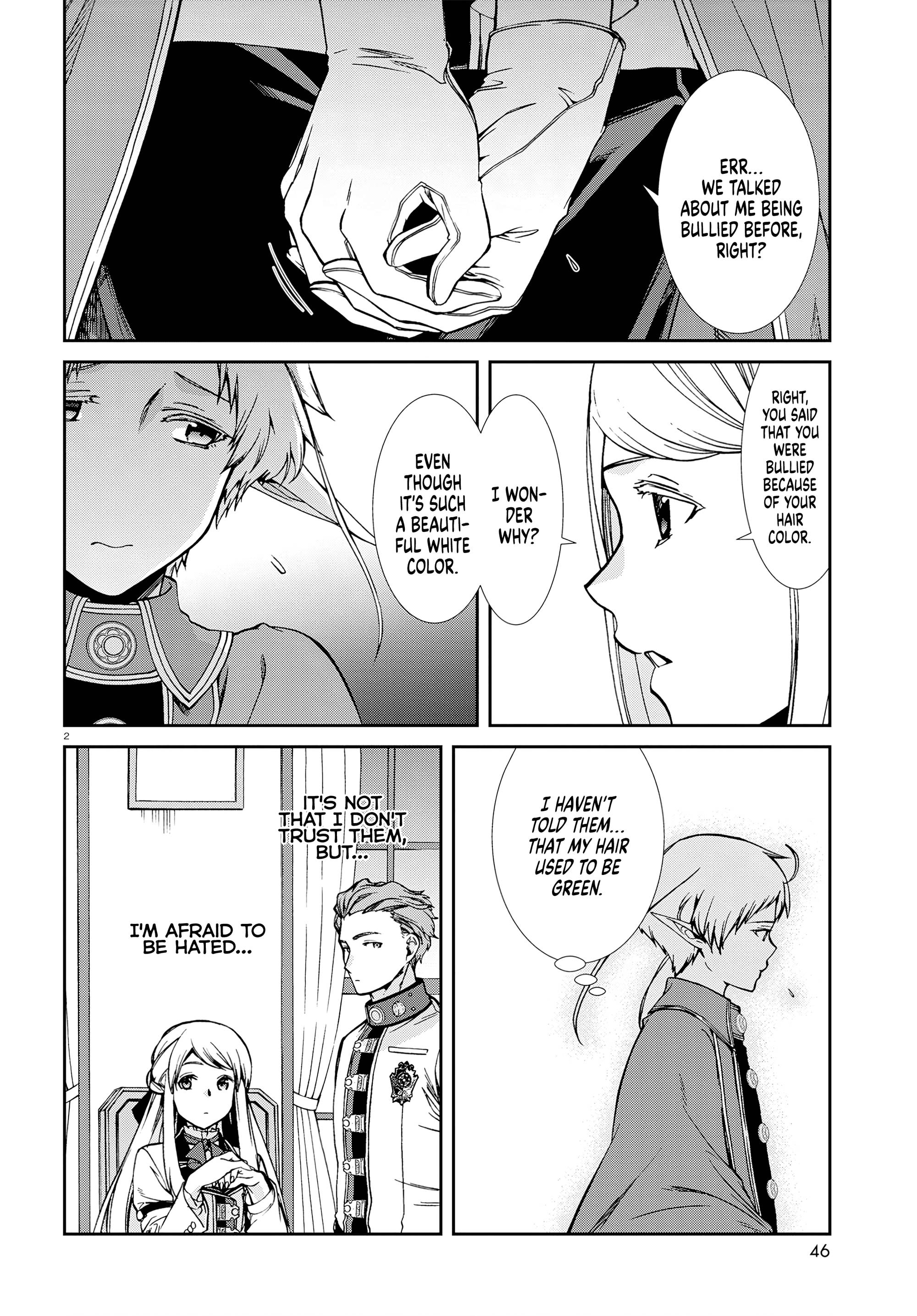 Jobless Reincarnation, Chapter 73 image 06